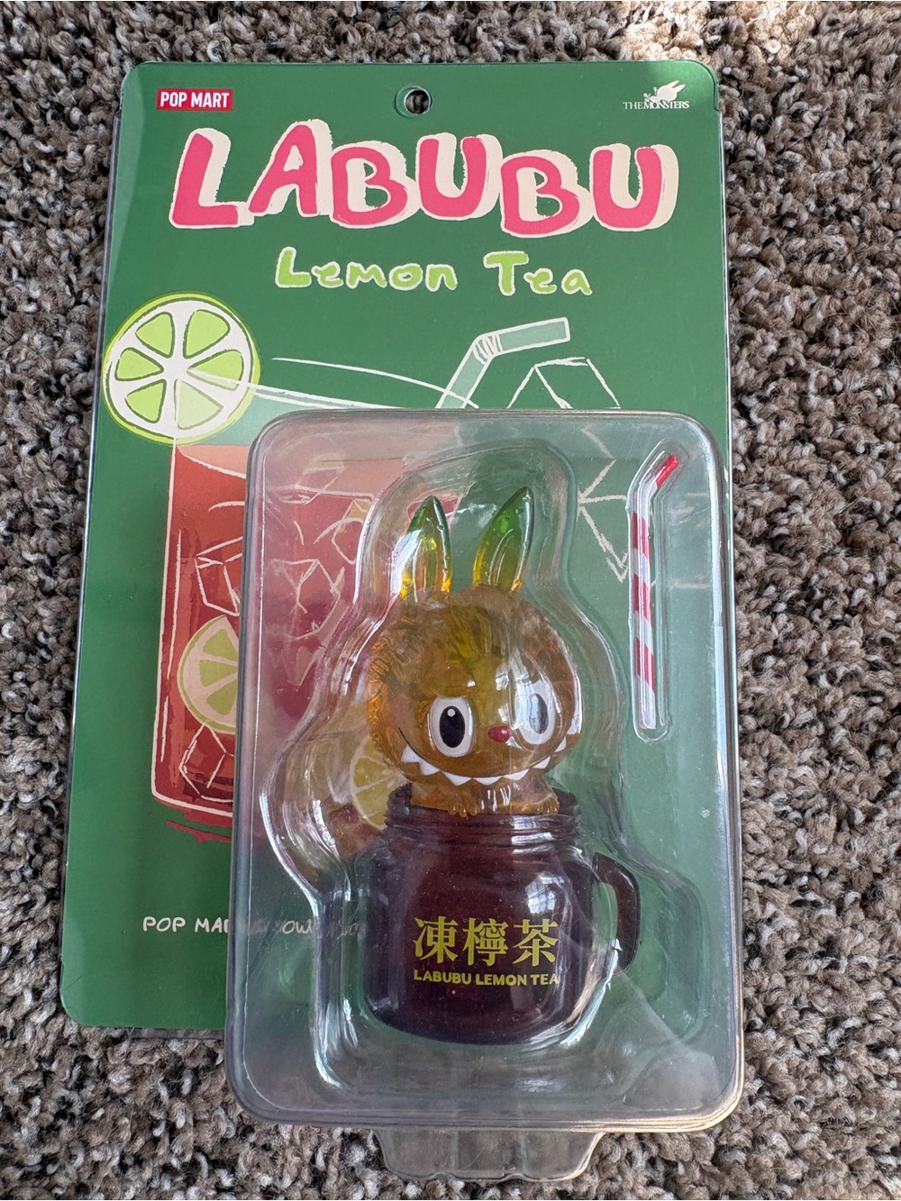 POP MART LABUBU Lemon Tea Collectible Figure - Green/Brown
